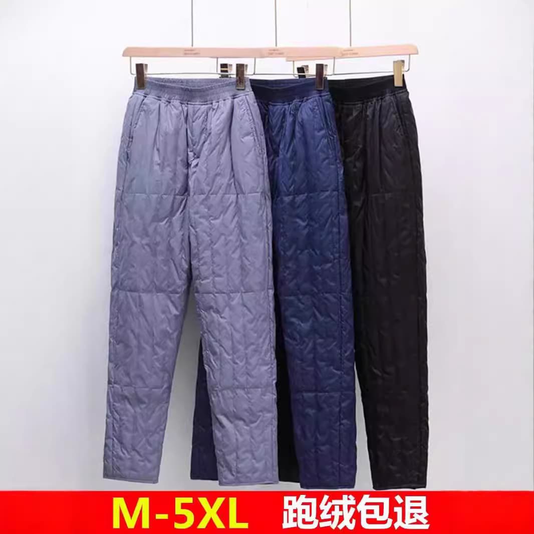 Large Size White Duck Down Down Pants for Men, Lightweight Inner Lining Cotton Pants, Innerwear Extra Large Middle-aged and Elderly Dad's Mid-high Waist Winter