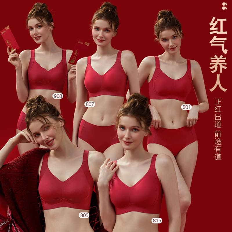 Red Lingerie Set for Women, Small Bust Push-Up, No Underwire Bra, Seamless, Wedding Bride Underwear Set, Lucky Red