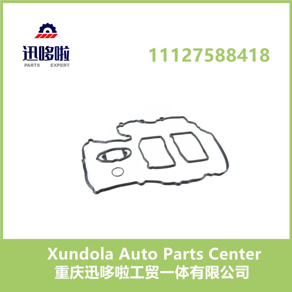 11127588418 Valve Cover Gasket for BMW 3 Series E46
