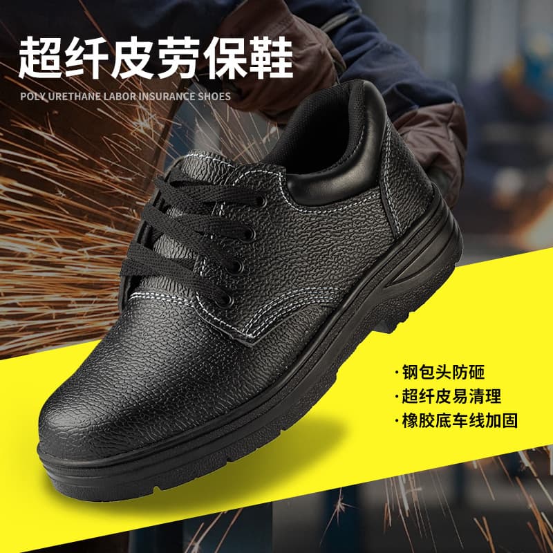 Steel Toe Safety Work Shoes for Men, Ultra-Fiber Leather Breathable Rubber Sole, All-Season Construction Site Protective Footwear