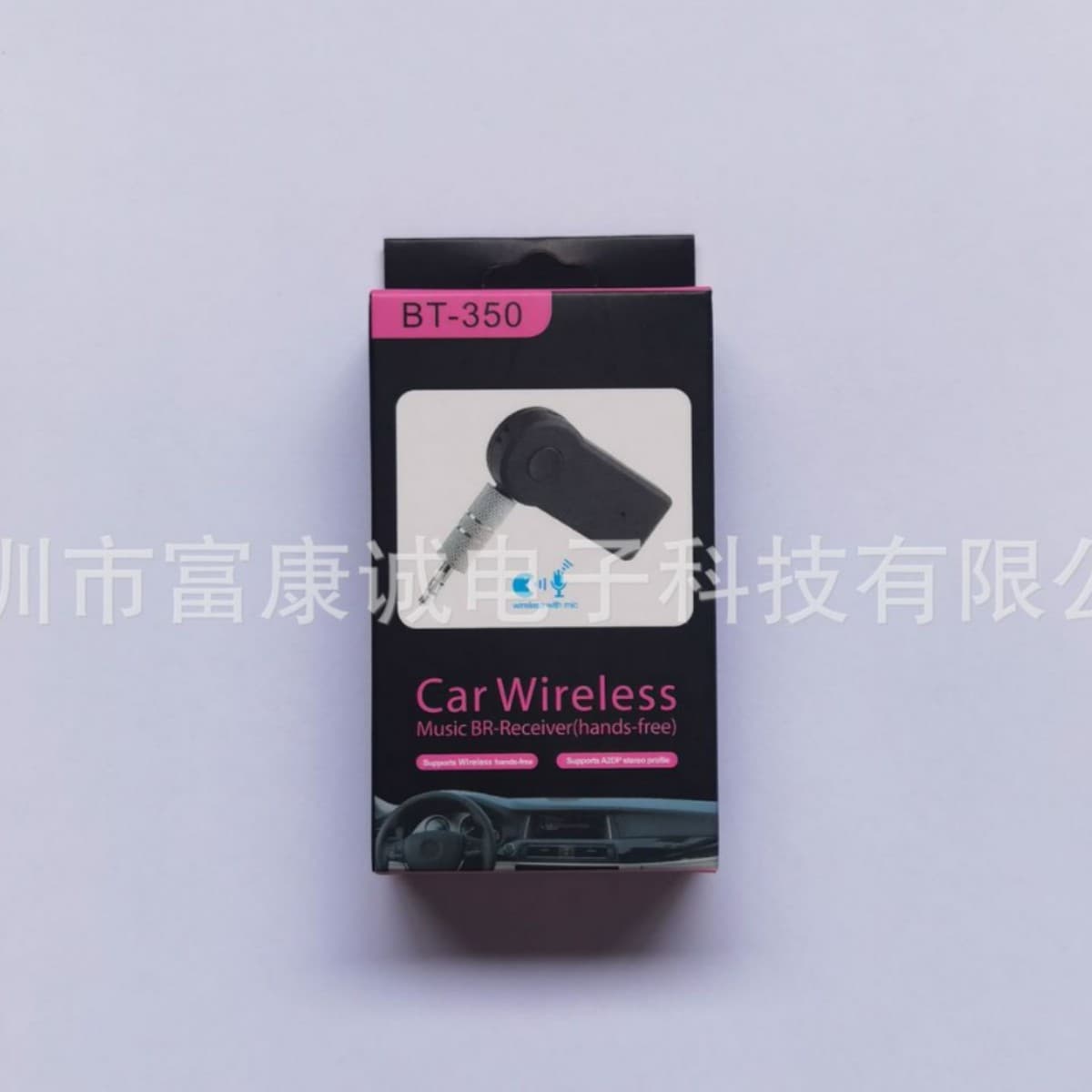 Car Bluetooth/3.5mm Bluetooth receiver/Bluetooth stick/audio receiver/5.3 Bluetooth receiver