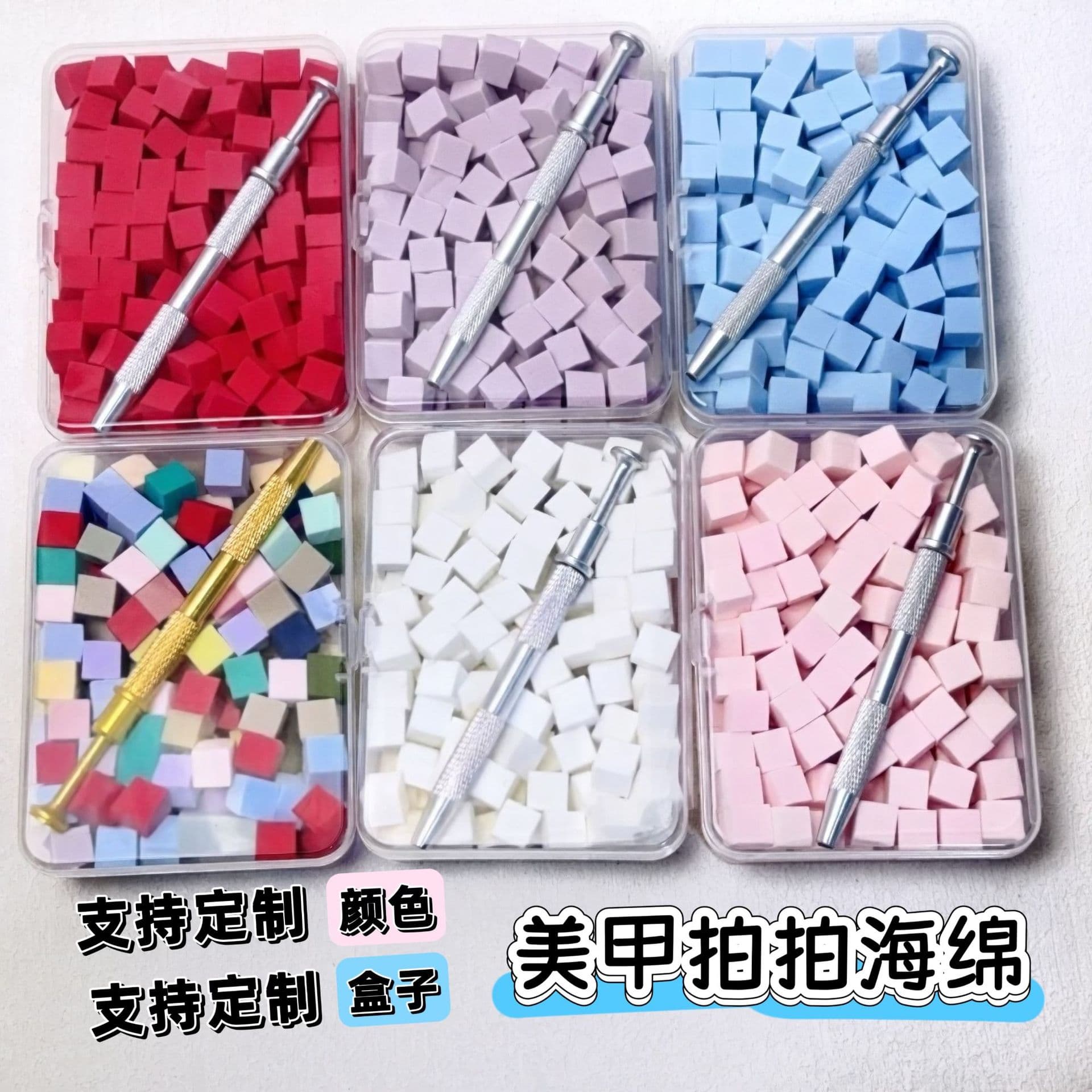 Nail Art Sponge Dabber Tool Mini Sponge Blocks for Nail Salons Wholesale