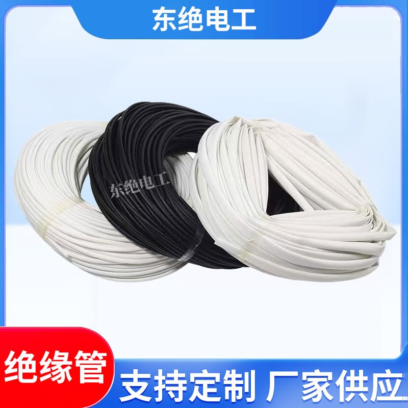Motor sleeves, special high-temperature resistant 2715 yellow wax tube for electrical appliances, silicone rubber fiberglass tube