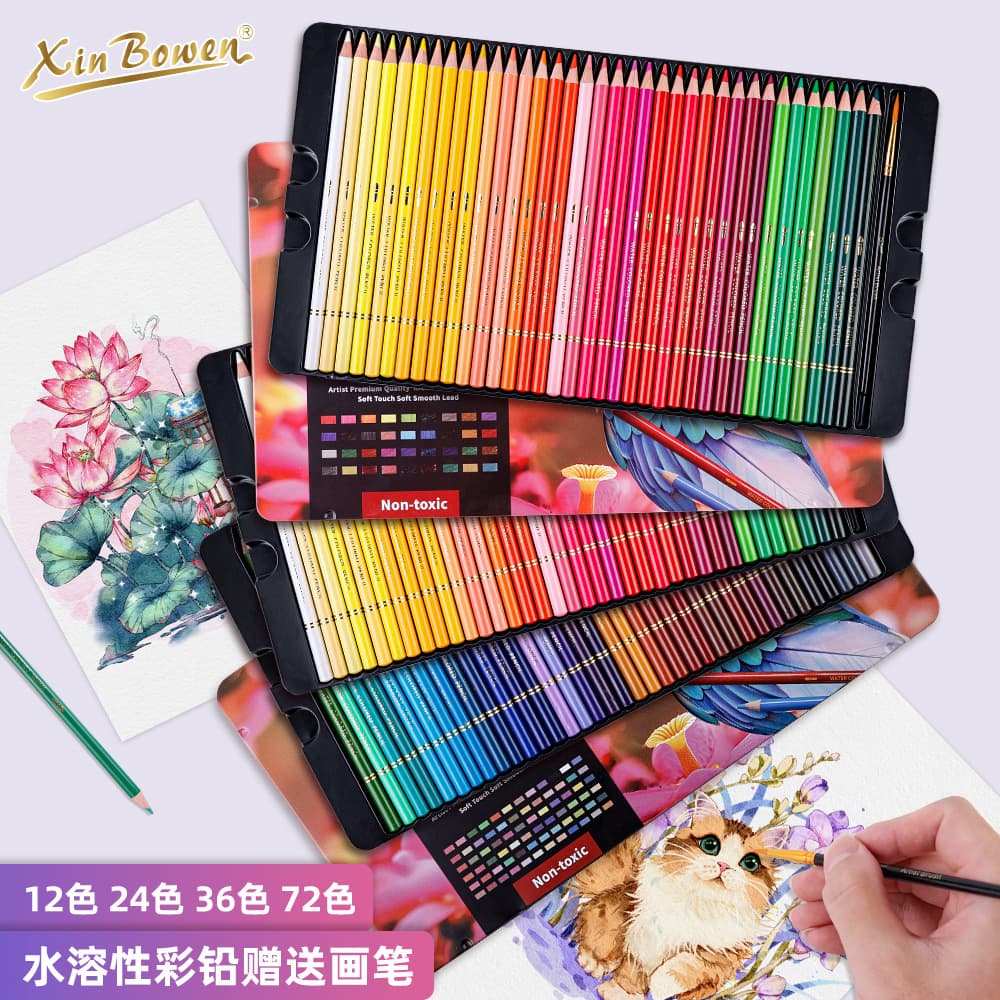 Xin Bowen Water-Soluble Colored Pencils in a Tin Box, 24/72 Colors, Specially Designed for Art Students, Break-Resistant, Suitable for Children's Drawing