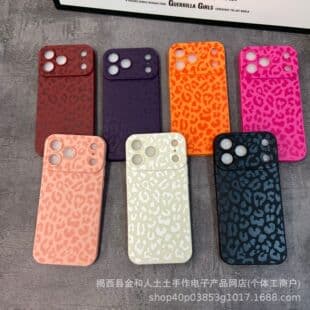 Cow Print Apple 17 Phone Case, iPhone 15 Silicone, Compatible with 16, 14 Pro Max Full Coverage 123 XSM Protective Cover