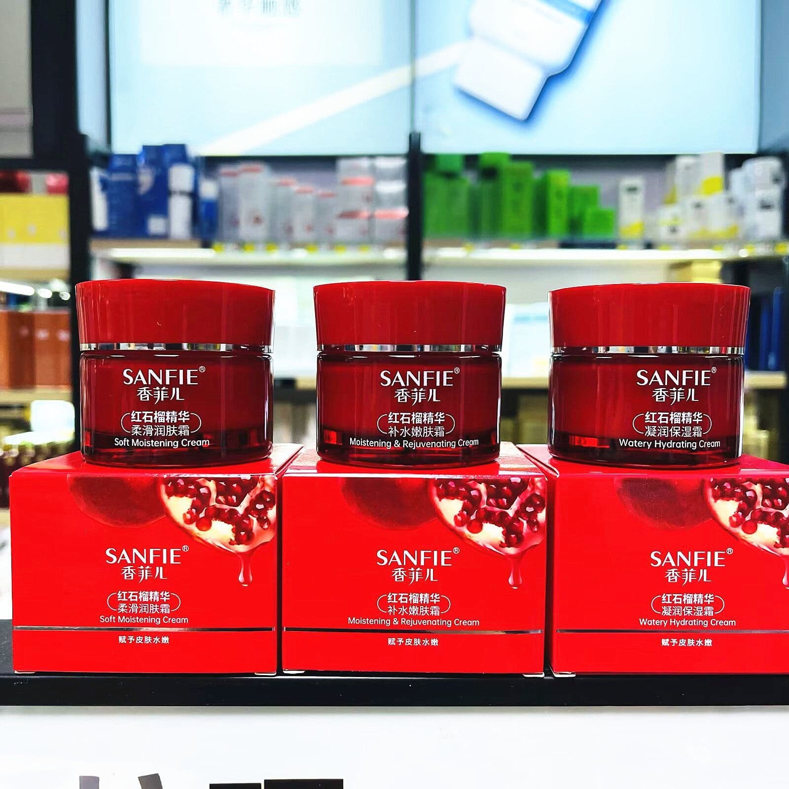 Wholesale Xiangfeier red pomegranate moisturizing moisturizing cream moisturizing cream skin care cream skin care products souvenir 50g
