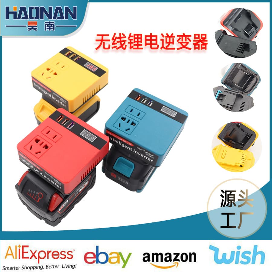 Lithium Battery Tool Makita Style Inverter AC220V / DC5V / 21V Battery Outdoor Dewalt Style Power Converter