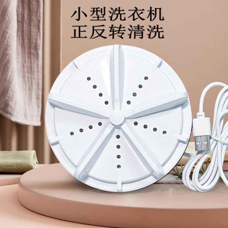 Portable Mini Washing Machine for Underwear, Socks, and Small Items - Ideal for Students, Dormitories, and Home Use - Cross-Border Model