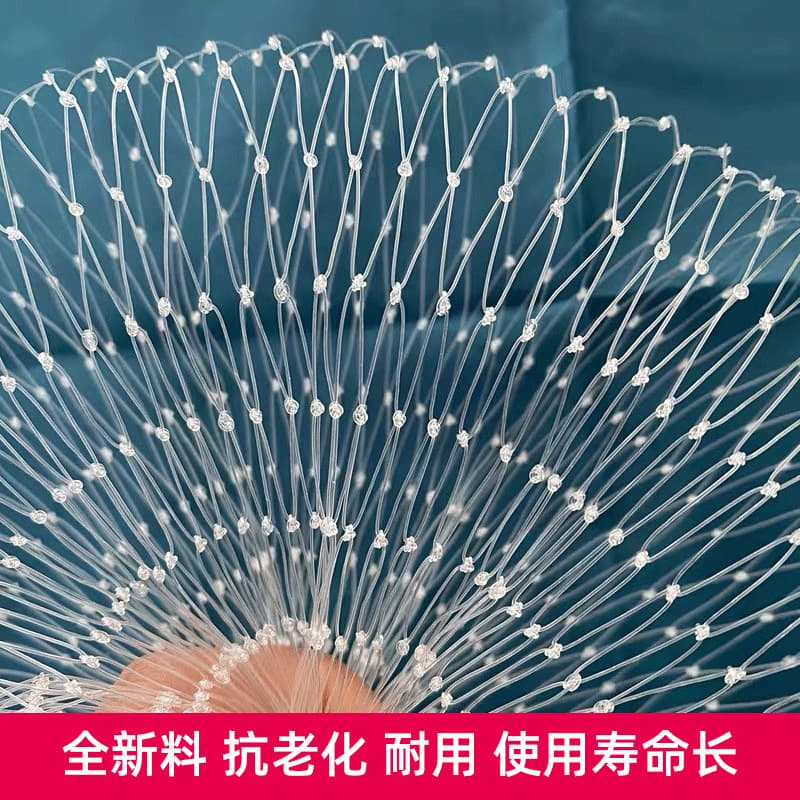 Nylon Bird Net Fruit Tree Greenhouse Pear Tree Loach Grape Bird Net Cherry Fish Pond Paddy Field
