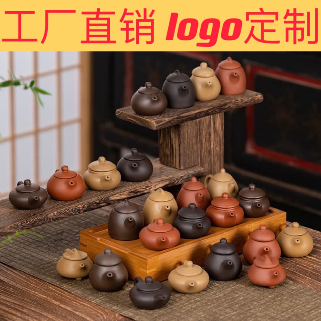Mini Purple Sand Small Teapot, Raisable Fingertip Teapot, Teapet Pot, Small Xishi Handle Pot, Kung Fu Tea Set Premium Ornament