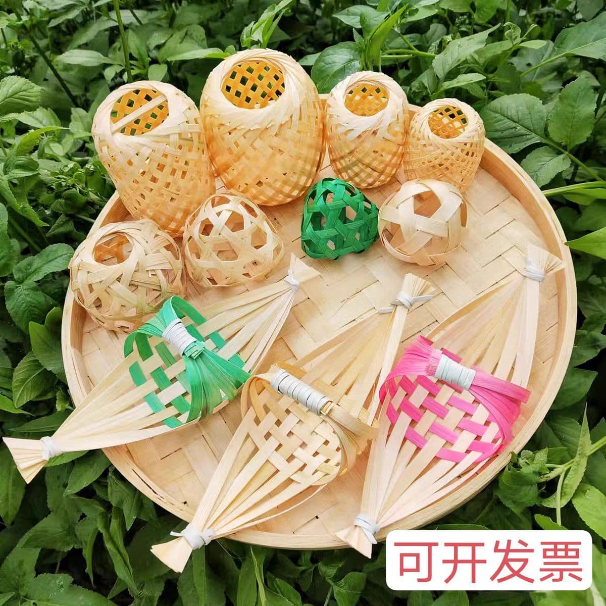 Chaoshan Bamboo Woven Lantern Handmade DIY Vintage Hanging Decoration Dragon Boat Small Boat Small Ball Open Small Basket Photography Prop