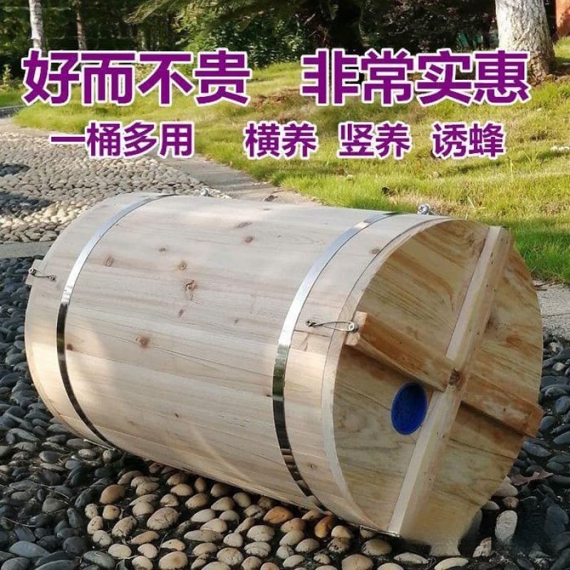 Traditional Beehive Round Barrel Beehive Old-style Round Wooden Barrel Cedar Round Bee Barrel Beehive Wholesale Traditional Hive Bee Trap Barrel