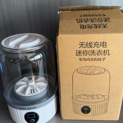 Cross-Border Hot-Selling Wireless Washing Machine, Single/Double Cup Washing Machine, Automatic Portable Cleaning for Underwear and Panties, Dual-Tub Rechargeable Model