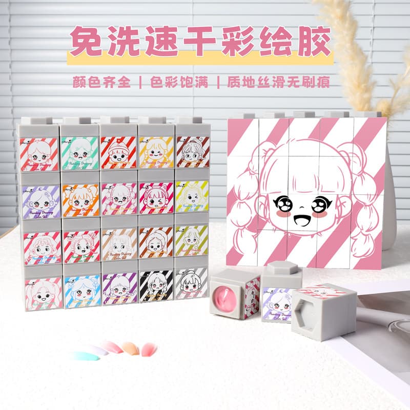 Quick Dry Paint Glue Cartoon Sticker Style Building Block Bottle Design Smooth No Wash Art Crafts Adhesive for Kids Adults