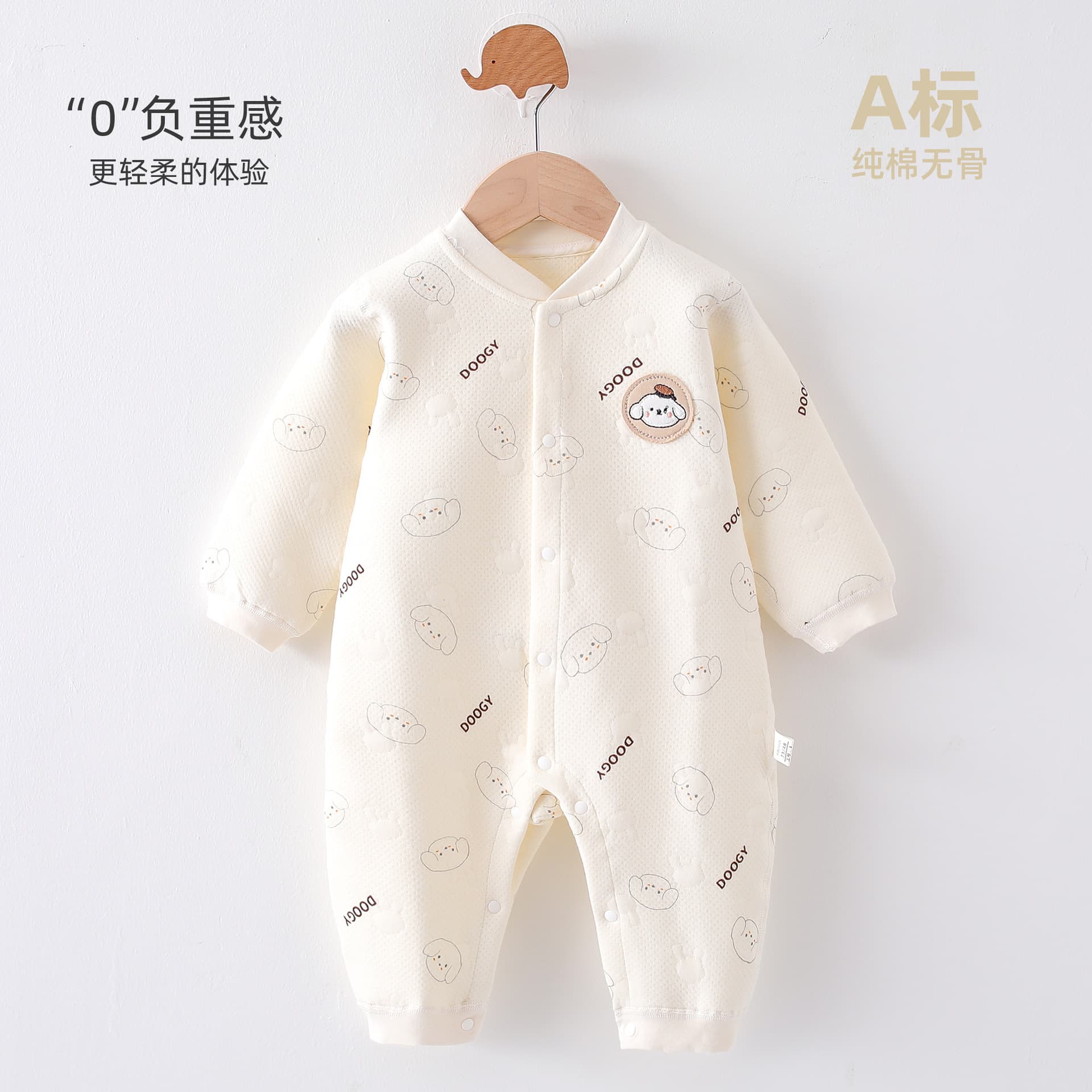 Newborn Clothes for Spring, Autumn, and Winter, Thickened Silk-Lined Baby Jumpsuit, Newborn Sleepwear, Seamless Crawling Suit, New Model