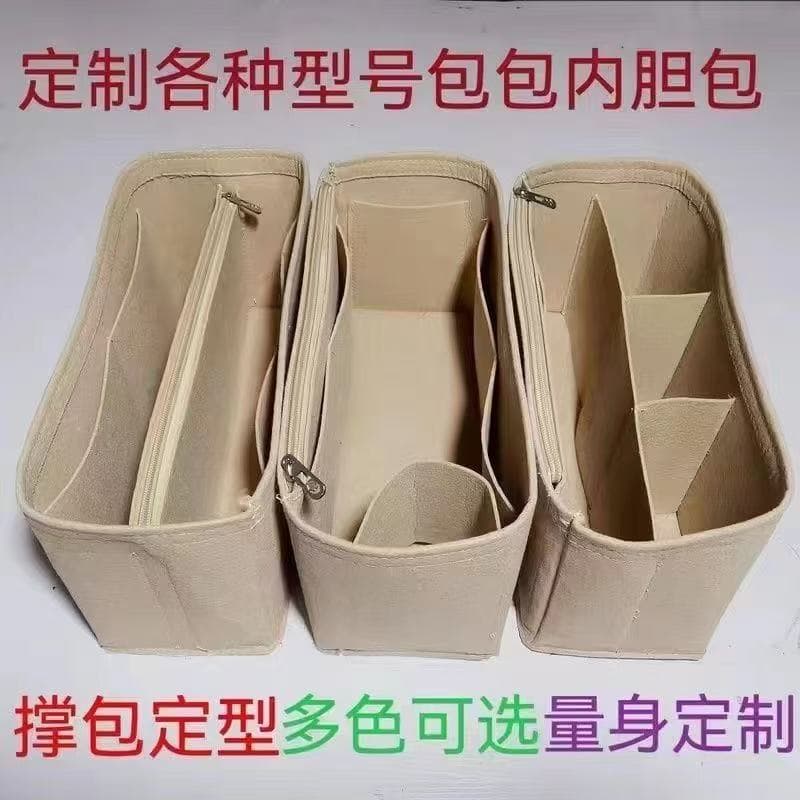 Various Models Bag Inner Pouch Storage Bag Organizer Insert Lining Cosmetic Bag Home Organization Tool