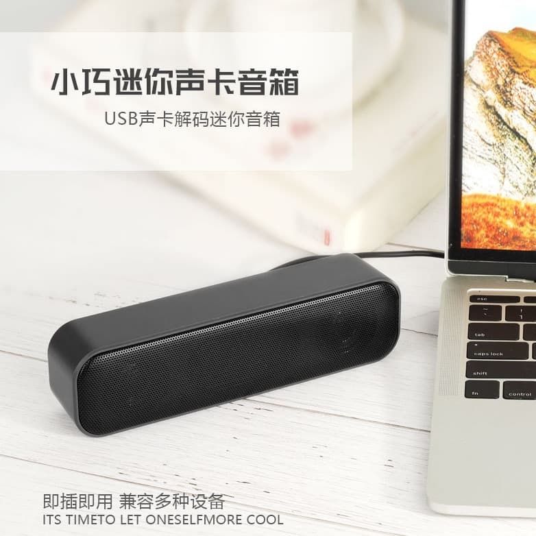 Factory Direct Sales Mini Speaker Decoding Sound Card Dual Speakers 3D Stereo Sound Quality Laptop USB Speaker