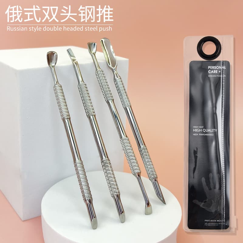 Russian Style Horseshoe Steel Pusher Stainless Steel Ukraine Nail Polish Style Double-Ended Front Cuticle Pusher for Nail Art Tools Genuine Easy