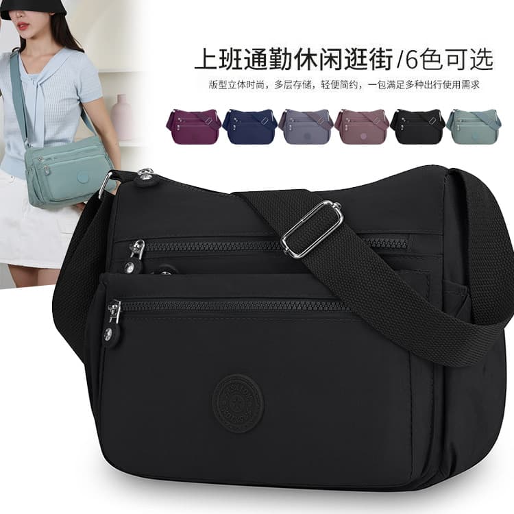 Spring 2026 Korean style versatile waterproof nylon small square women's crossbody bag meets daily travel matching needs