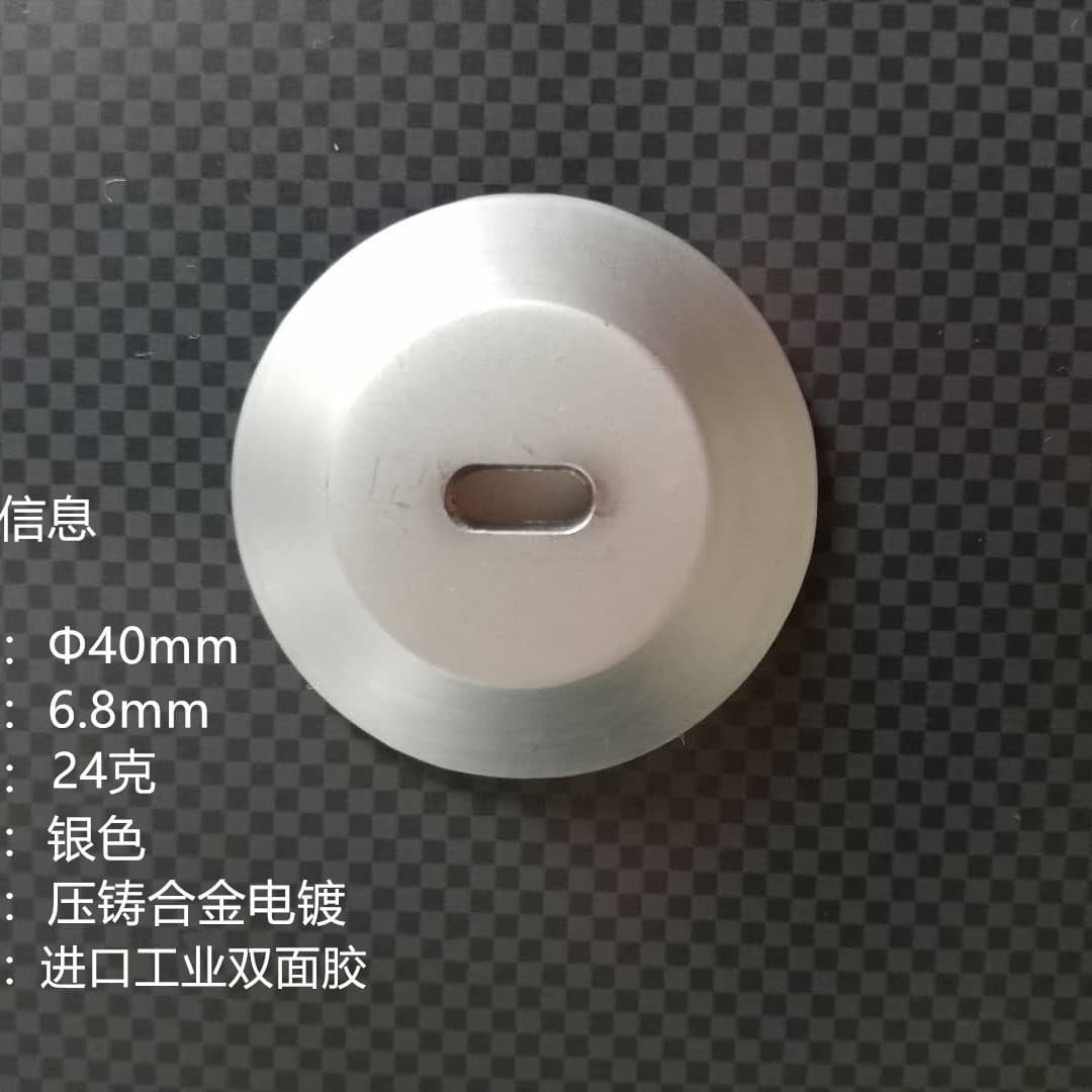 Anti-Theft Computer Lock, Tablet Laptop Security Lock Buckle, Computer Anti-Theft Lock Hole Base Round