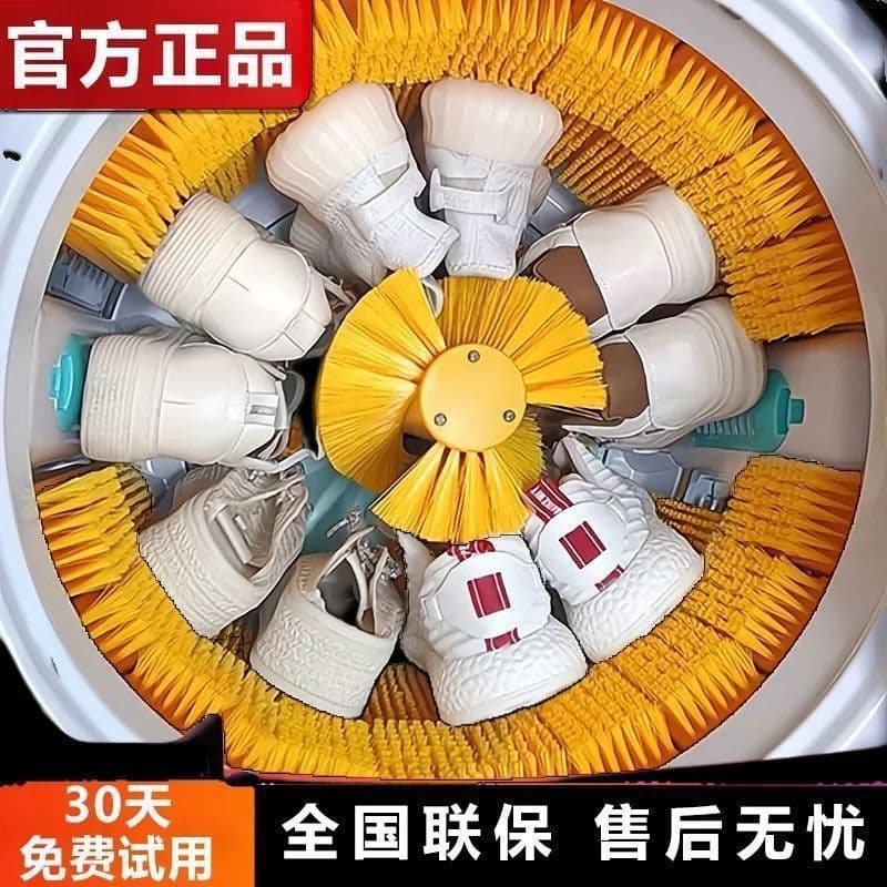 Full-Wall Brush Shoe Washer for Home, Semi-Automatic Powerful Cleaning Shoe Gadget, Energy and Water Saving [Manufacturer] AliExpress
