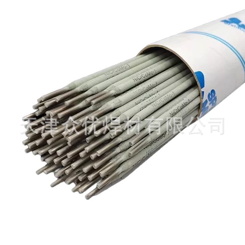 In Stock USA SMC Super Alloy Nickel 141 Nickel-Based Welding Rod ENi-1 Pure Nickel Nickel-Based Welding Rod