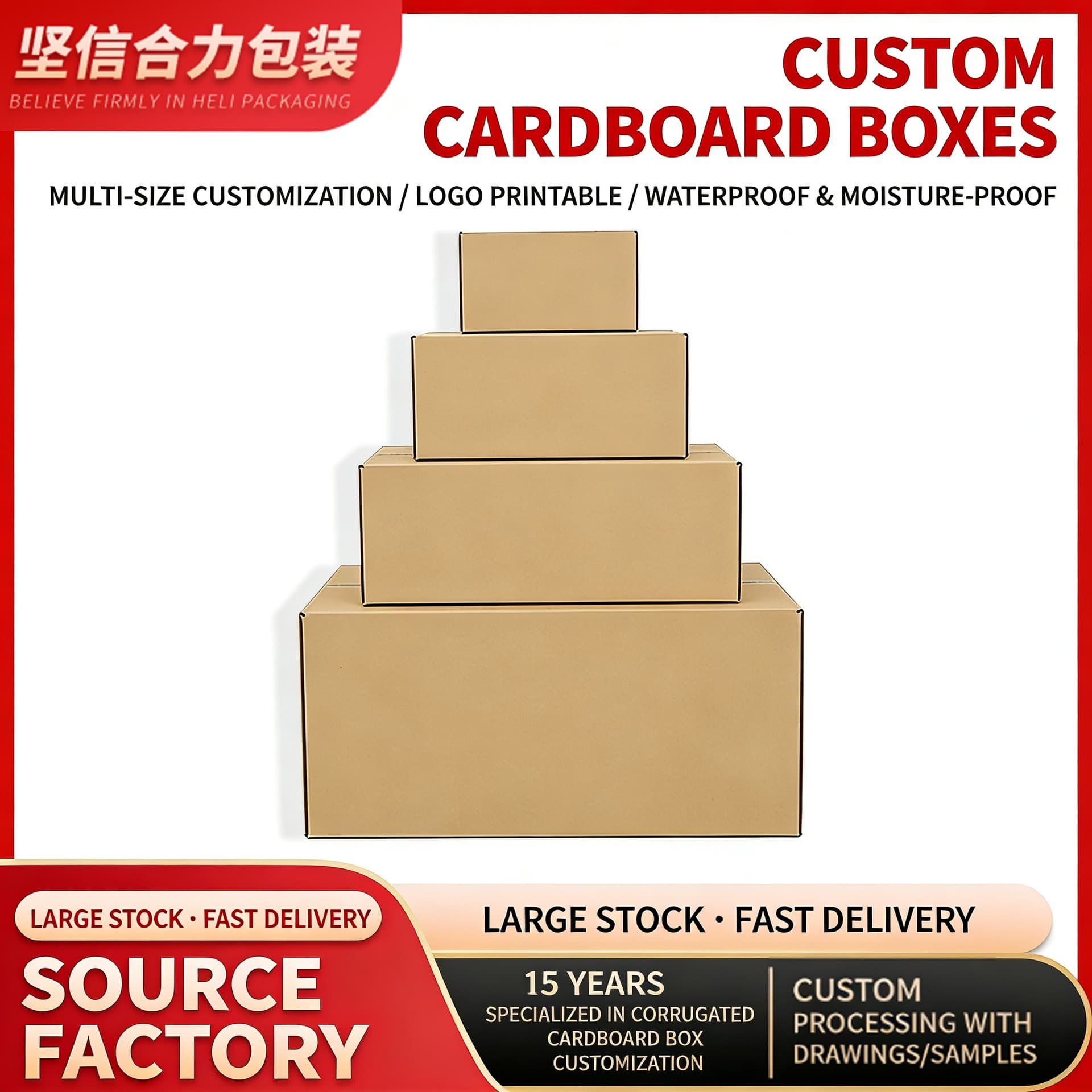 Custom Corrugated Boxes - Multi-Size, Logo Print, Waterproof