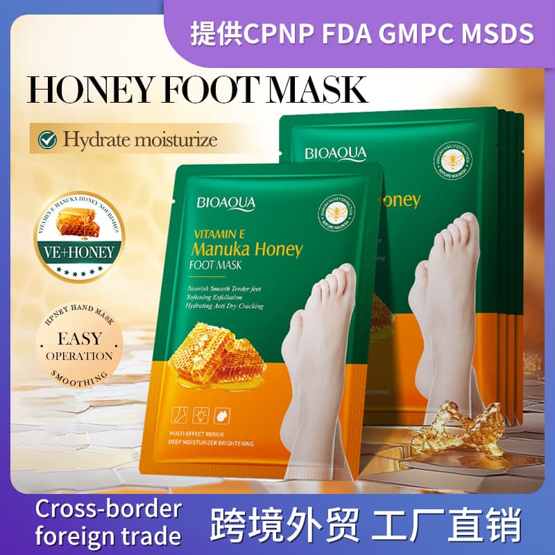 All-English BIOAOUA Vitamin E Manuka Honey Nourishing Foot Mask - Autumn/Winter Foot Mask, Cross-border Trade Wholesale