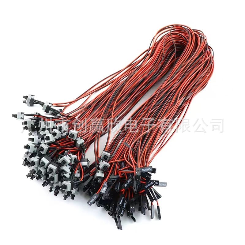 Chassis Switch Cable POWER SW Computer Power Button 50CM Long Universal Assembly Host Restart RESET