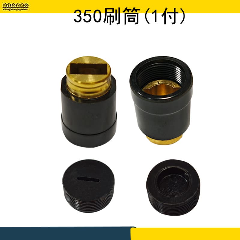 Hita 350 cutting machine carbon brush holder with 350/355 steel machine carbon brush barrel 153 carbon brush king power tool
