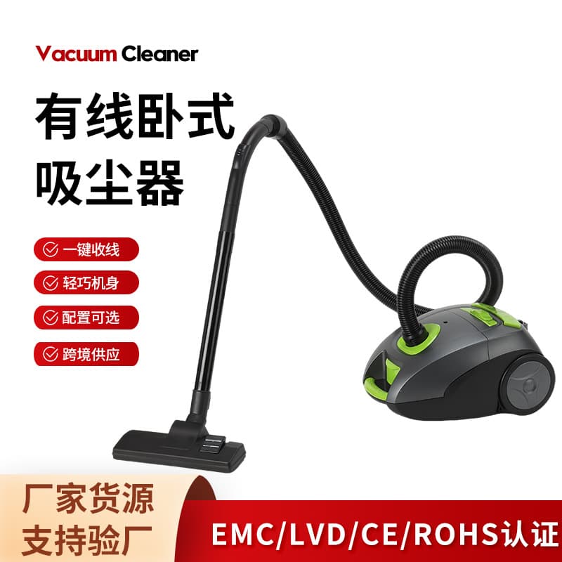 High Suction Handheld Home Vacuum Cleaner with One-Button Cord Retraction, High Power Portable Upright Vacuum Cleaner