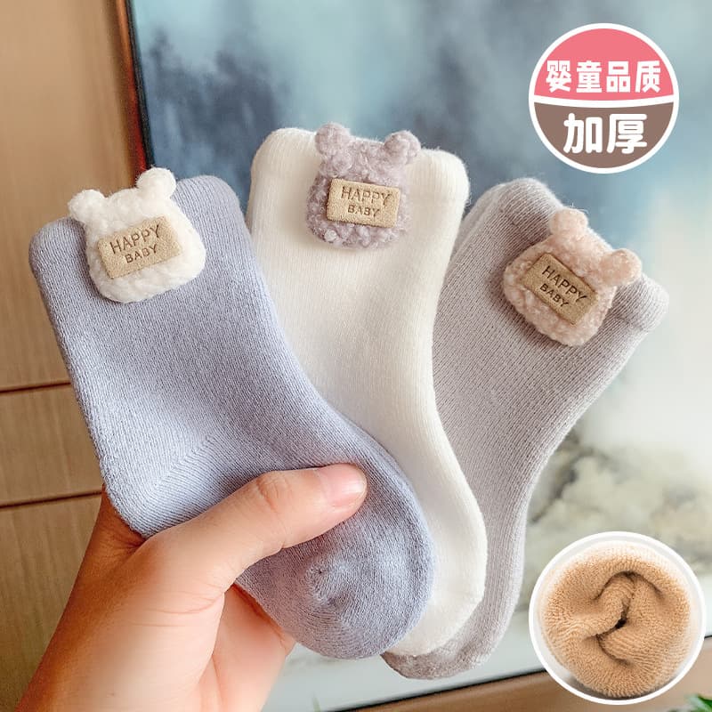[New] Baby Socks Winter Newborn Infant Toddler Thick Terry Warm Mid-Calf Socks