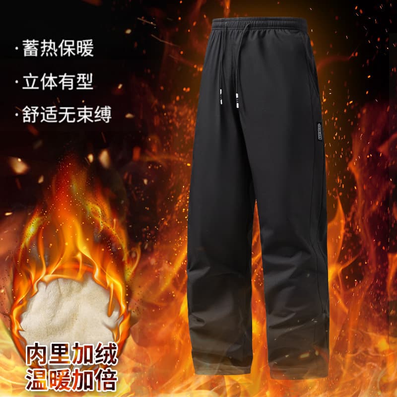 Cross-Border Exclusive Winter Fleece-Lined Casual Pants European Size Sport Loose Cold-Resistant Warm Men's Pants Straight Leg Solid Color Casual Pants