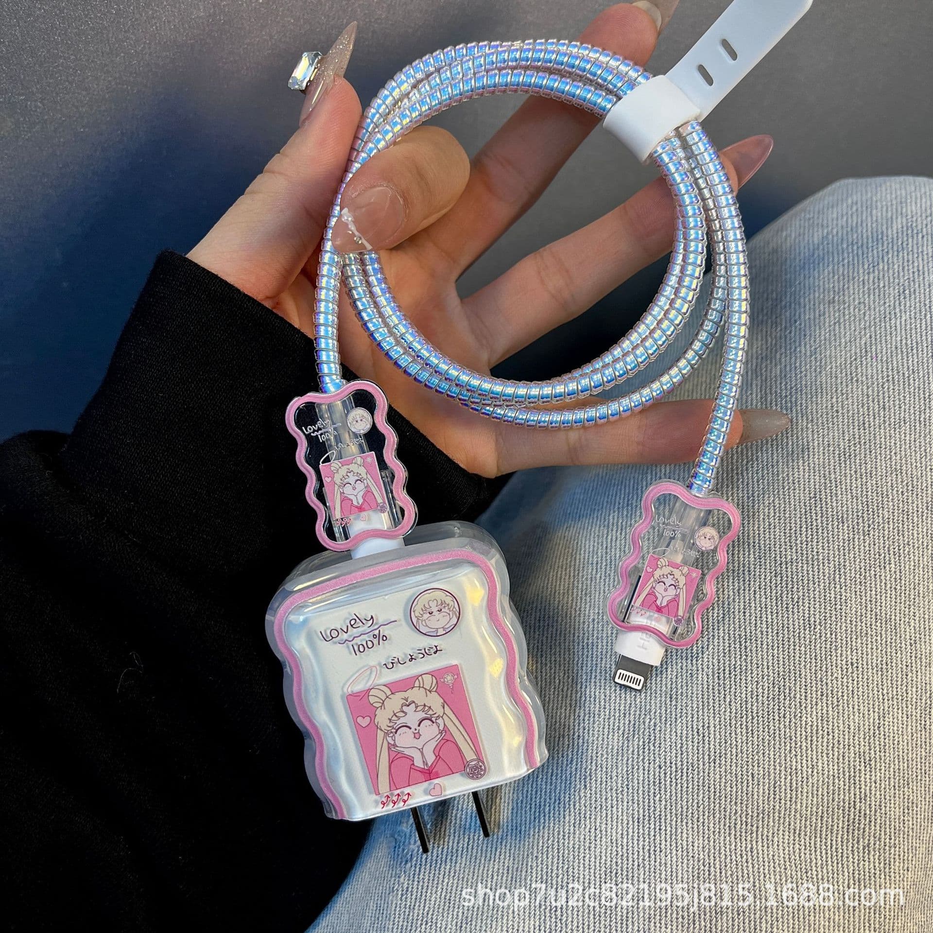 Sailor Moon Compatible with Apple 16 Charger Head Case 20W Charger Case Data Cable Anti-Break Wave