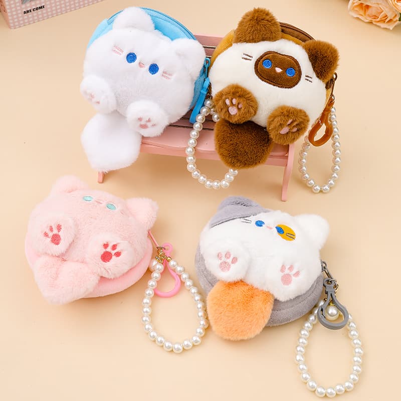 Cute Tuantuan Cat Net Red Bead Chain Coin Purse Pendant Doll Plush Doll Storage Bag Cartoon Doll Headphone Bag