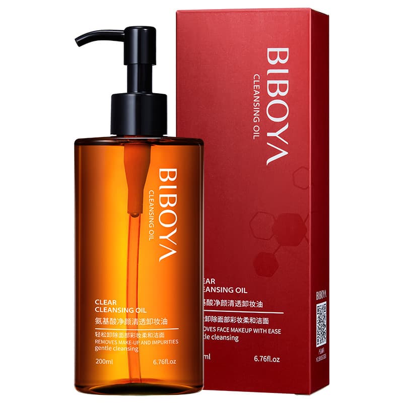 Cleansing Oil for Women Official Flagship Store Brand Water Milk Cream Eye Lip Face Gentle Deep Cleansing Pores Sensitive Skin
