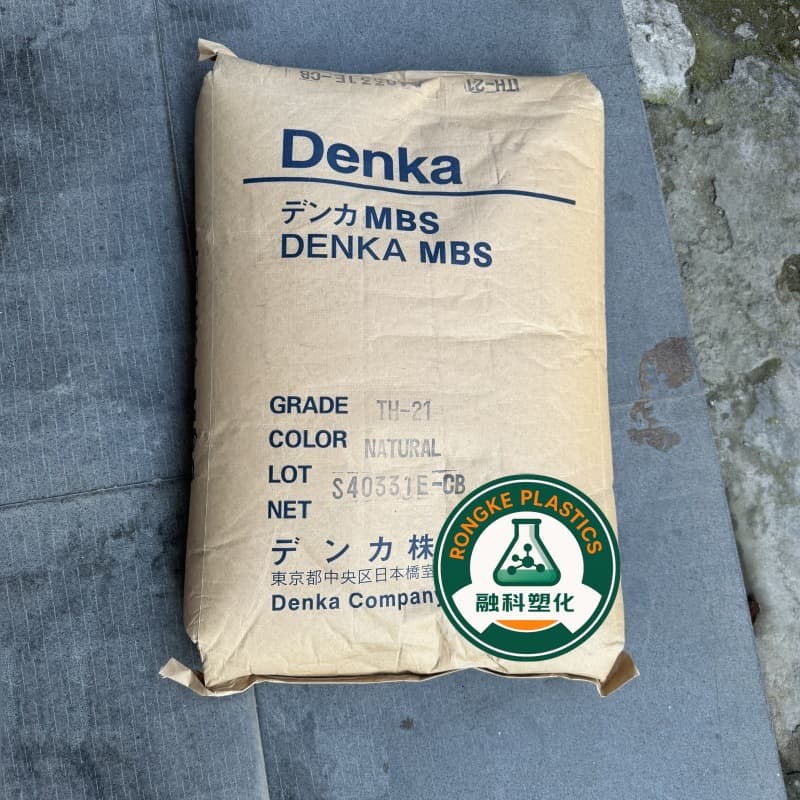 MBS TH-21 TH-21B TP-801 Denki Chemical (Japan) General Purpose Transparent Medium Impact Plastic Injection Molding