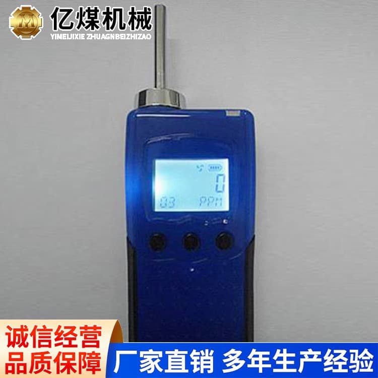 Ozone Detector Styles and Specifications, Various Ozone Detectors Available for Supply