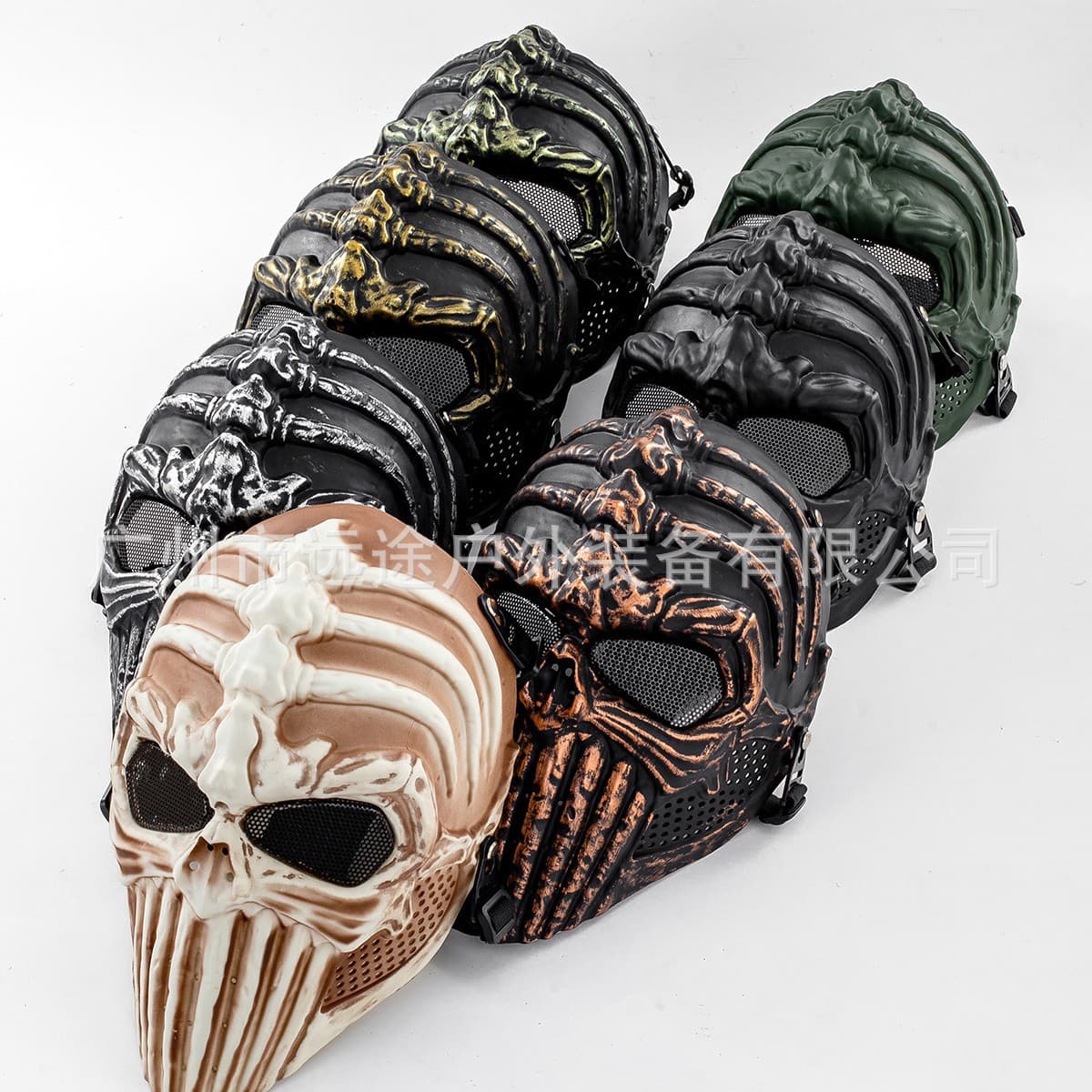 DC-07 Field Mask Spinal Mask Plastic Version Skull Mask CS Protective Equipment
