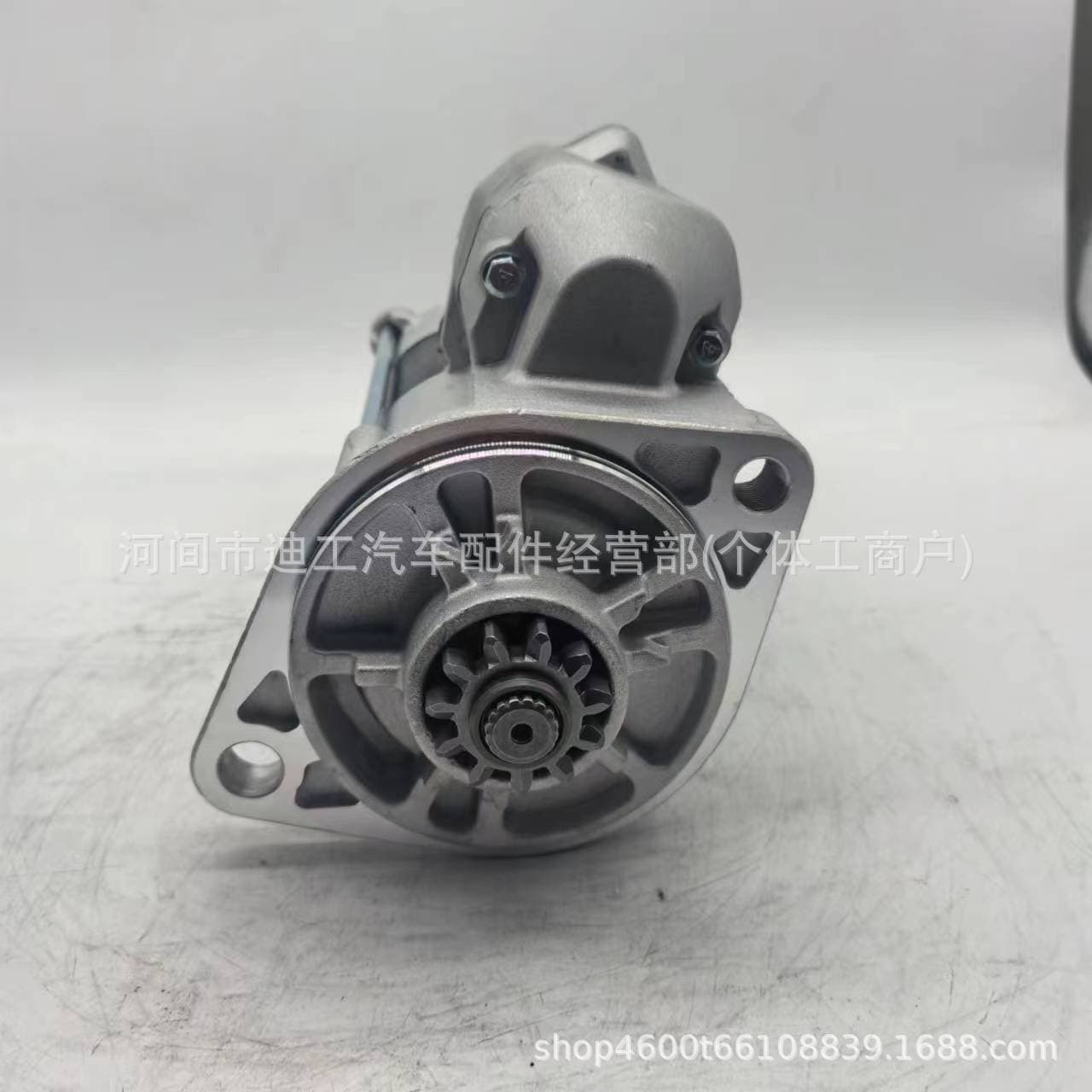 428000-6980 Starter 28100-E0310 Starter Motor Compatible with UD HINO Starter Motor