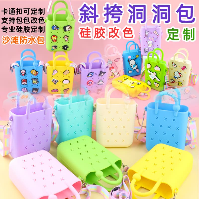 DIY Hole Silicone Beach Bag Tote with Zipper, Kids Shoulder Crossbody Wallet, Cartoon Phone Organizer for Women