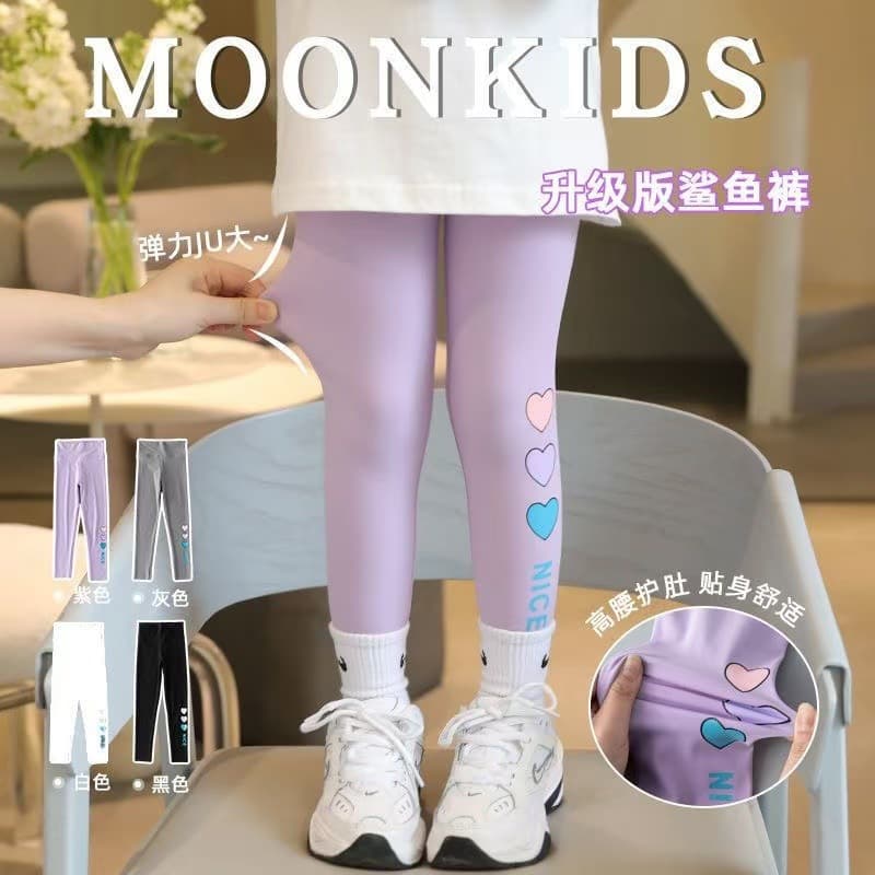 Girls Shark Pants 2024 New Spring/Autumn Heart Pattern Base Pants Children's Pants Baby Girl Barbie Pants Autumn Thin Style