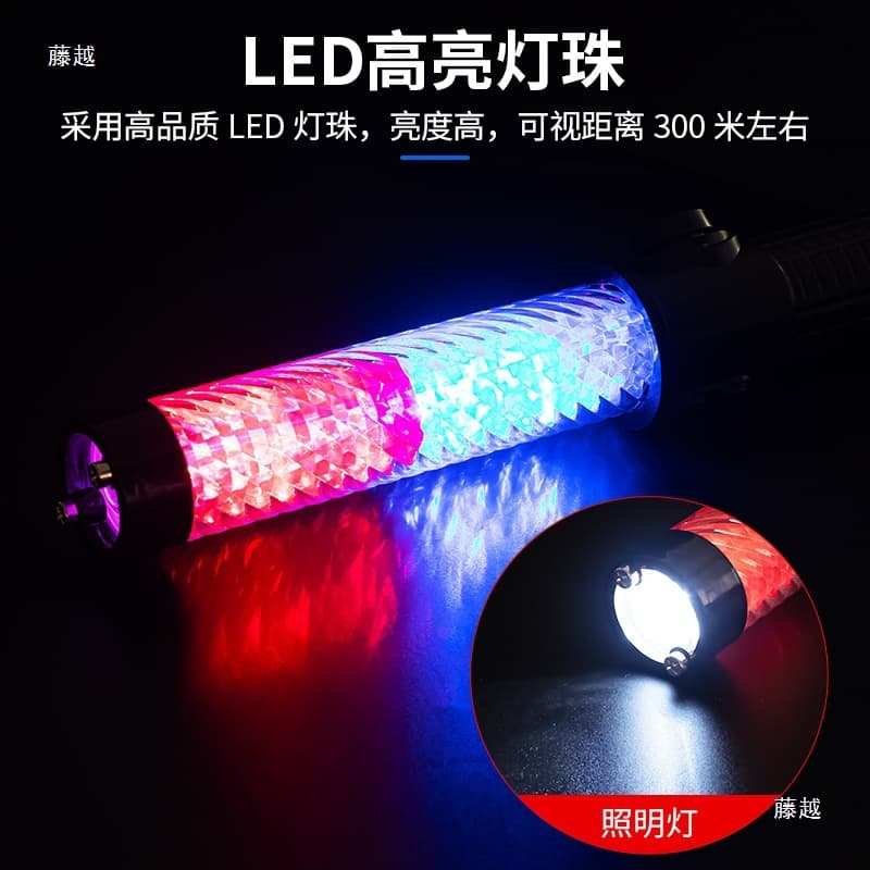 LED Handheld Traffic Baton with Electronic Whistle Red Blue Flashing Glow Stick Emergency Night Warning Strobe Light