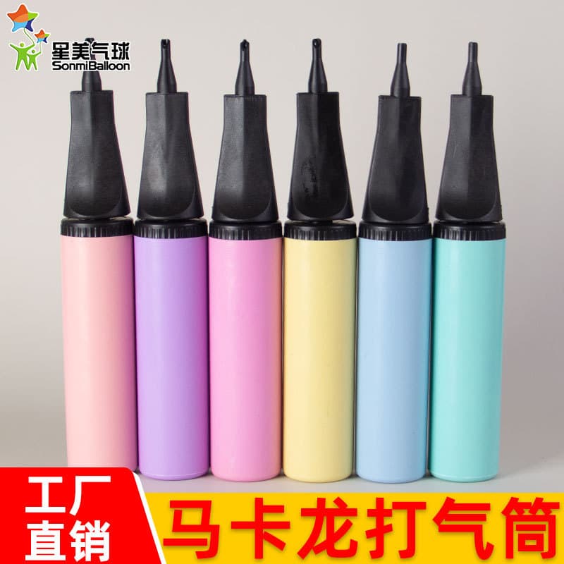Manufacturer wholesale macaron color balloon pump push type wedding wedding decoration celebration birthday party supplies