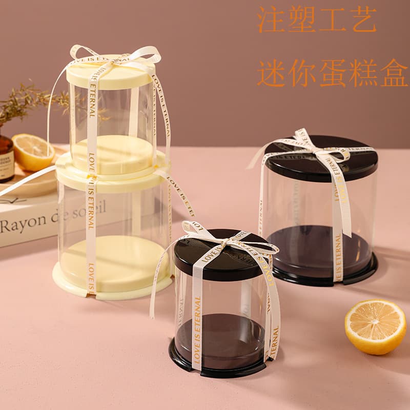 Mini Cake Box Trendy 2-Inch 3-Inch Holiday Gift Box Round Transparent Cake Packaging Box Small Size Acrylic