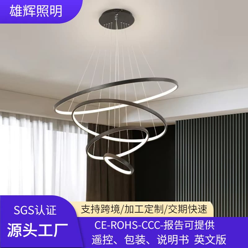 LED Pendant Light Modern Minimalist Round Nordic Creative Eye-Care Zhongshan Light Main Living Room Bedroom Dining Room Bar Lamp
