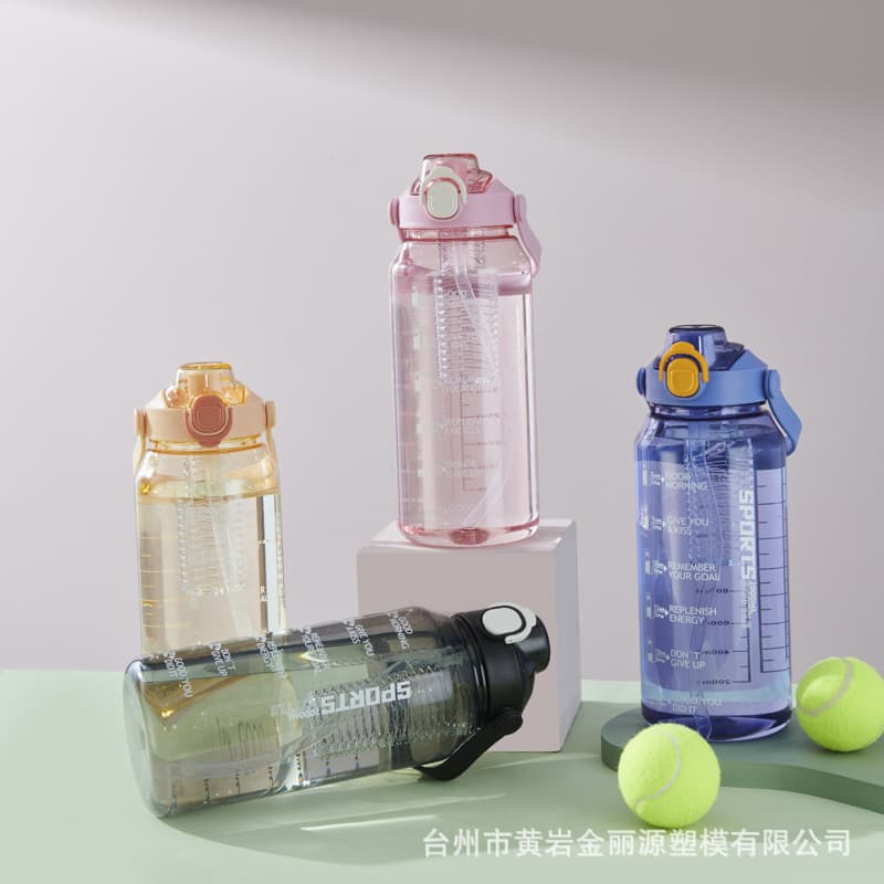 Extra Large Capacity Transparent Plastic Water Cup Space Cup Male and Female Student Straw Tea Leak Wholesale Foreign Trade Amazon
