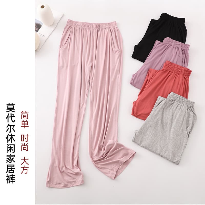 Autumn/Winter Modal Home Pants Casual Loose Fit Solid Color Stretchy Daily Wear Cocoa Outwear