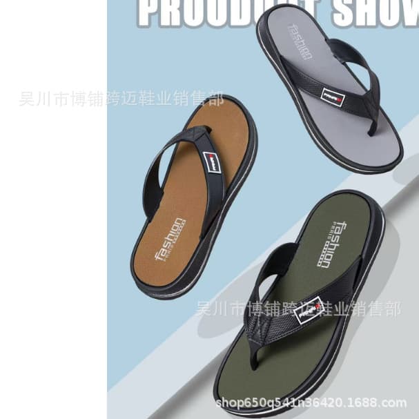 2025 Summer New Men's Slippers, Home Wholesale Bathroom Replacement Flip-Flops, Soft-Sole Slip-Resistant Men's Slippers