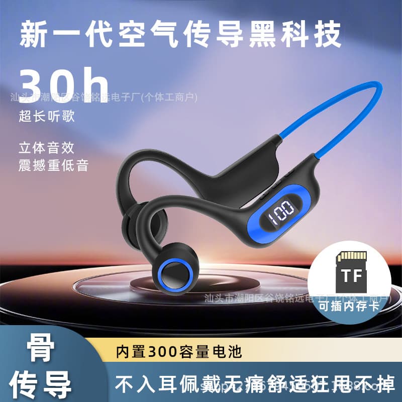 Cross-border G3 Bone Conduction Headphones Air Conduction Bluetooth Headphones Wireless Running Sports Headphones Open-Ear Factory Wholesale